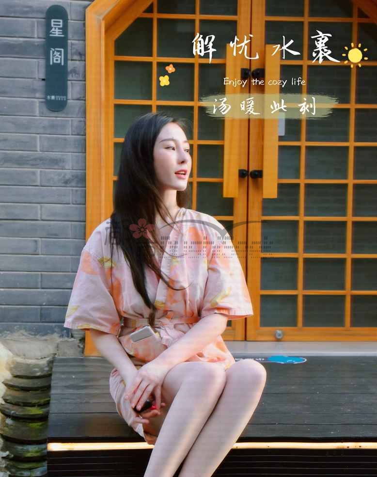 杭州水疗减压唯有此处最解忧--「水裹汤泉」