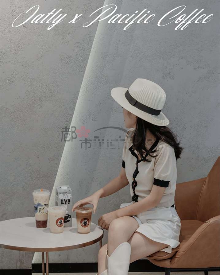 初秋养生保健来一杯燕麦拿铁--太平洋咖啡(望京SOHO店)