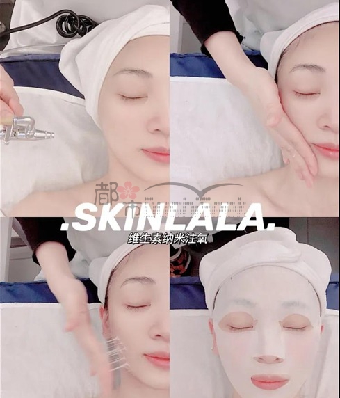 来 SKINLALA做一个全身按摩后再享受韩国明星同款美肤