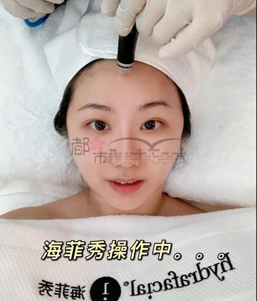 做了海菲秀的美容spa减压项目维密开场你来走-- Le Bissel高定科技抗衰品牌馆