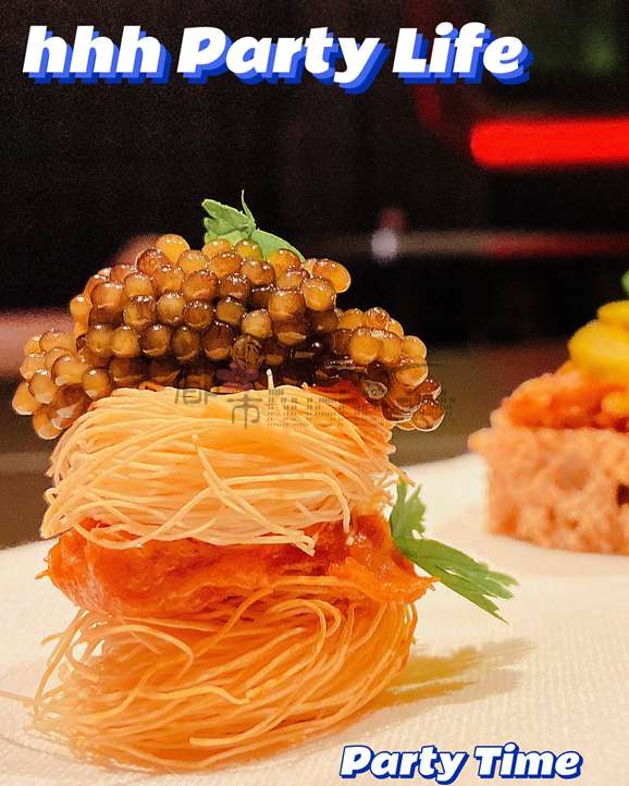 杭州减压最体闲最in的酒吧--hhh PARTY LIFE