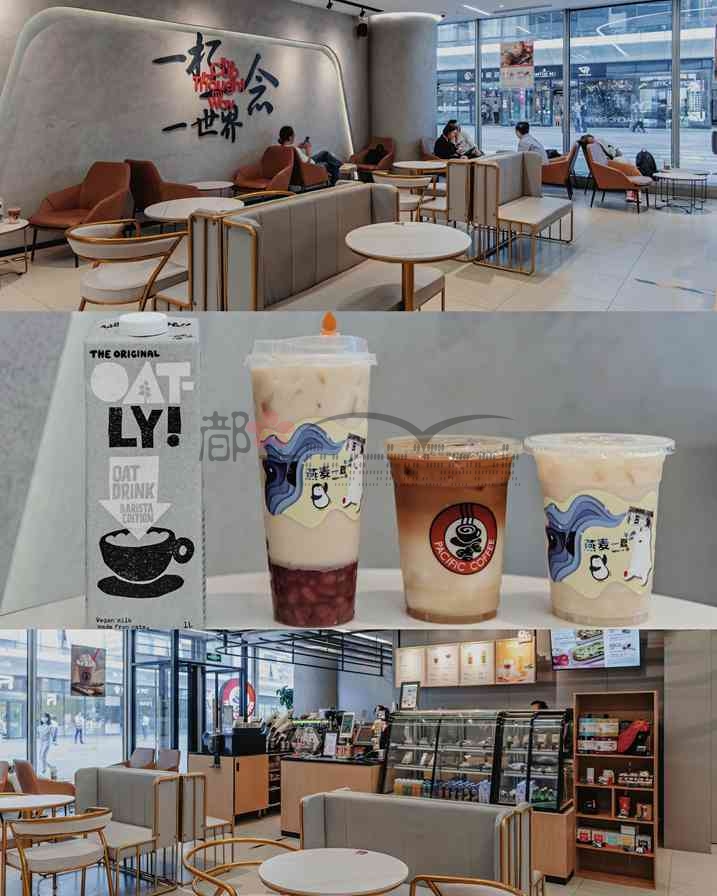 初秋养生保健来一杯燕麦拿铁--太平洋咖啡(望京SOHO店)