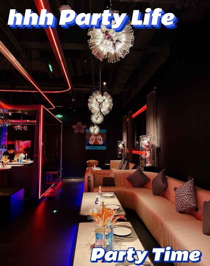 杭州减压最体闲最in的酒吧--hhh PARTY LIFE