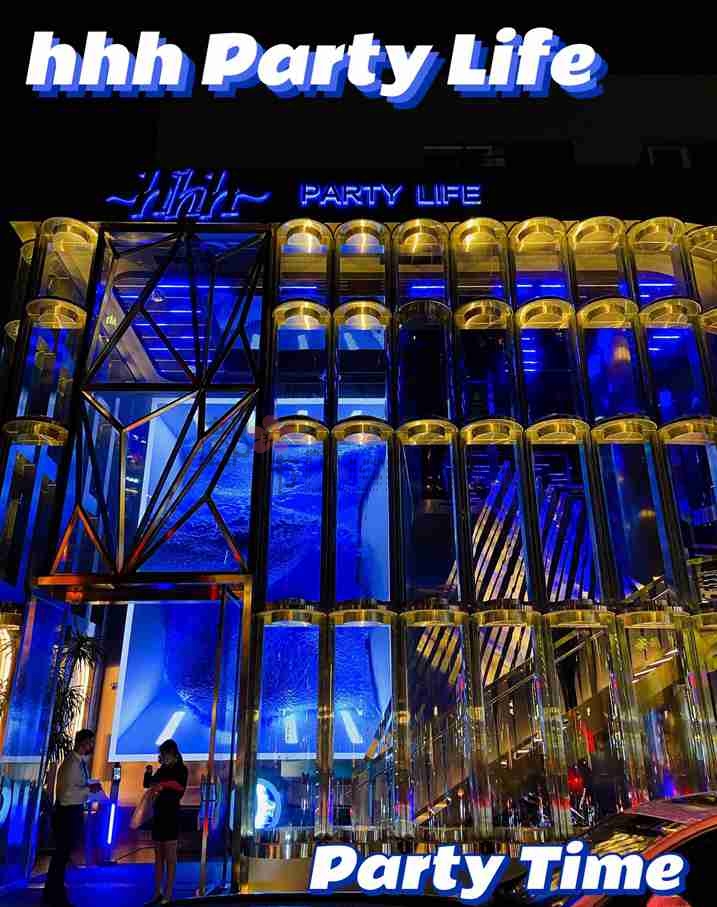 杭州减压最体闲最in的酒吧--hhh PARTY LIFE