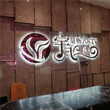 宇飞量贩式KTV(东直门店)