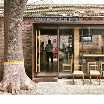 VOYAGE COFFEE(北锣鼓巷店)