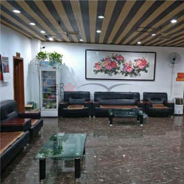 天雨阁大众洗浴