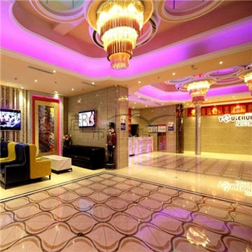 友乐汇(欢乐城店)