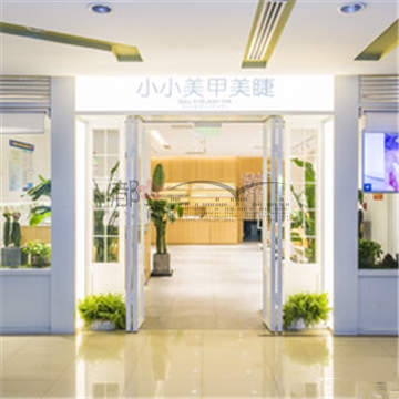 爱小小美甲美睫(蓝色港湾店)