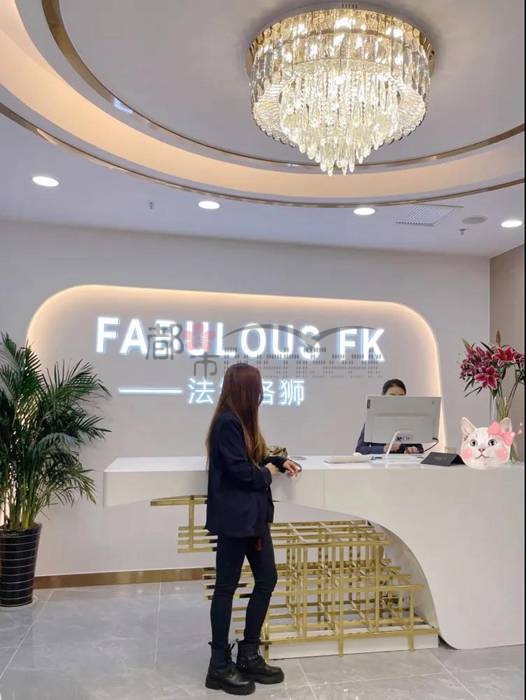 秋天养生脸部spa按摩护理很重要–法铂洛狮 FABULOUS FK插图1 秋天养生脸部spa按摩护理很重要--法铂洛狮 FABULOUS FK