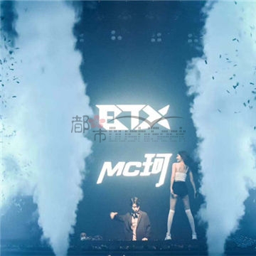 VICS休闲减压(GT夜店)