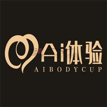 爱体验高端养生