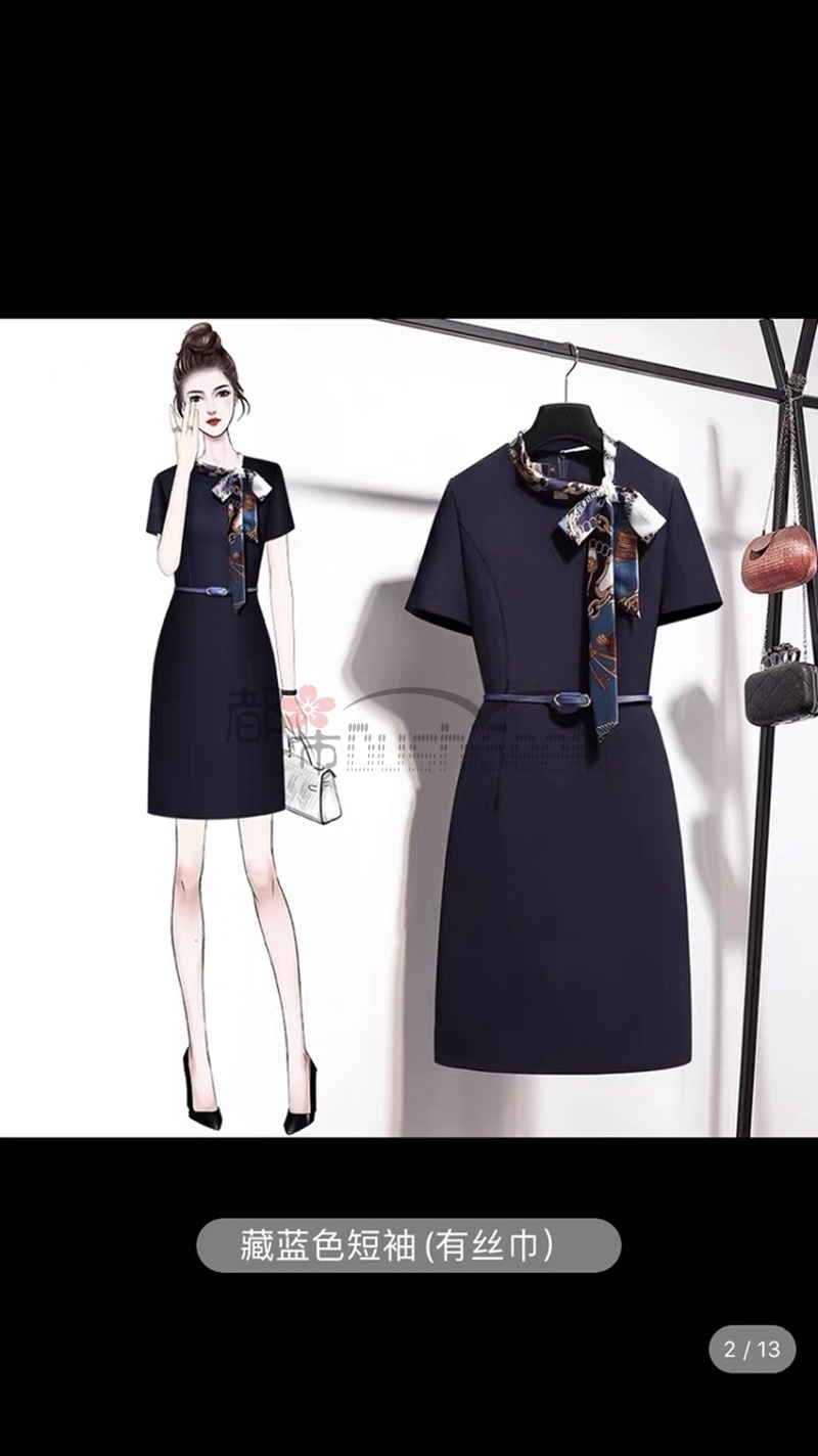 都市Seek养生网推荐—让男人们站起来的超A通勤空姐制服，斩男必备搭配！