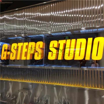 Steps街舞培训机构(拱墅大悦城店)