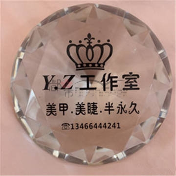 Y·Z美甲美睫工作室