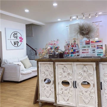 樱田日式美甲美睫(滨江万达店)