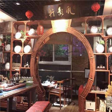 风影轩茶馆(西关店)