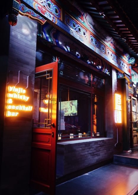 萧山减压休闲的国风酒馆–隐 JIA Bar酒吧(前门店)插图 萧山减压休闲的国风酒馆--隐 JIA Bar酒吧(前门店)