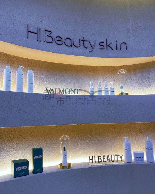 值得和闺蜜N刷的杭州spa按摩星空美肤中心--Hi Beauty