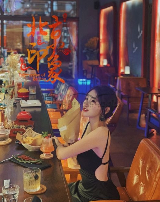 萧山减压休闲的国风酒馆–隐 JIA Bar酒吧(前门店)插图1 萧山减压休闲的国风酒馆--隐 JIA Bar酒吧(前门店)