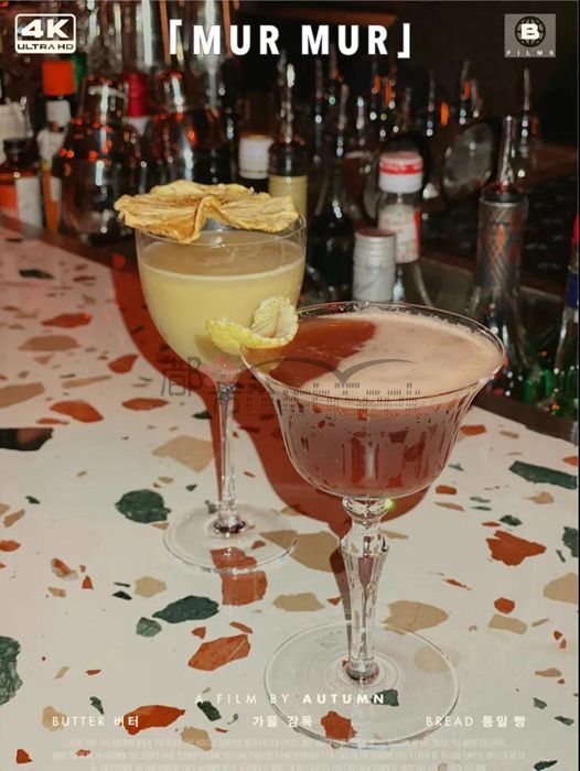 杭州家庭式氛围感超强的社区酒吧–MURMUR插图3 杭州家庭式氛围感超强的社区酒吧--MURMUR