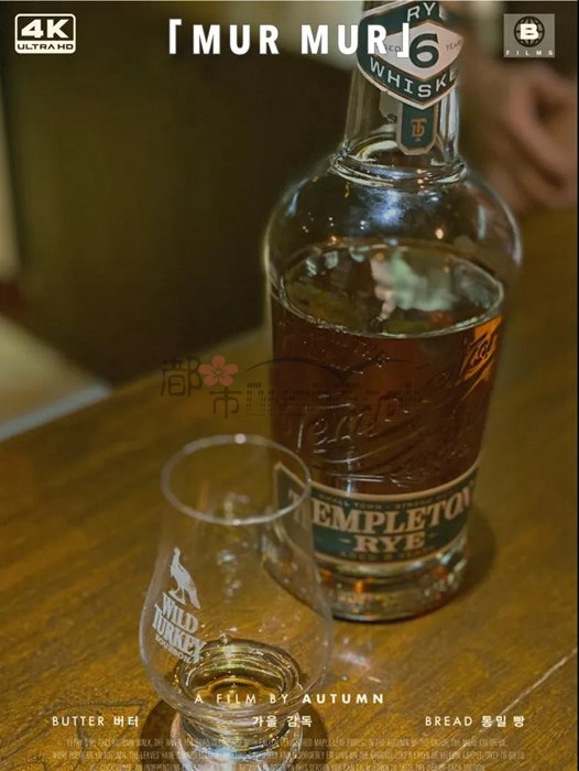 杭州家庭式氛围感超强的社区酒吧–MURMUR插图4 杭州家庭式氛围感超强的社区酒吧--MURMUR