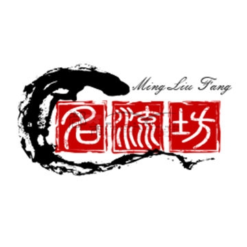 名流坊减压会馆