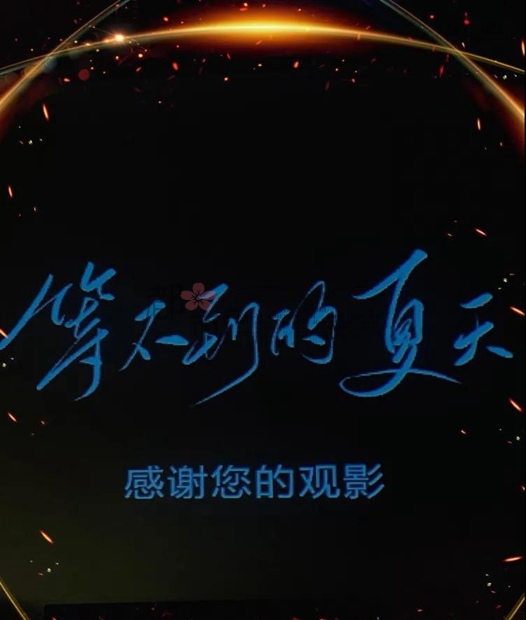 在杭州家庭式减压馆里玩剧本杀--Vera Club·沉浸推理社（高碑示范店）