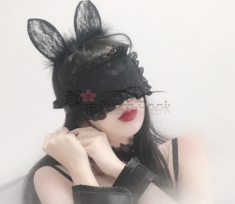 我承认我戴上之后456啦，嫩粉蕾丝眼罩手环—都市Seek杭州丝袜网推荐