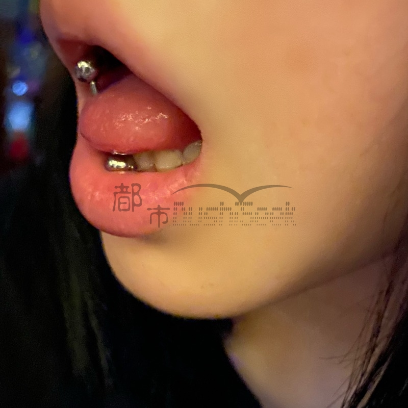 带着钉的感觉，你有没有被试过？舌钉才是YYDS！让你瞬间起飞！—都市Seek杭州养生会所网推荐