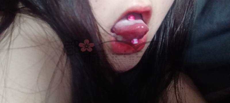 带着钉的感觉，你有没有被试过？舌钉才是YYDS！让你瞬间起飞！—都市Seek杭州养生会所网推荐