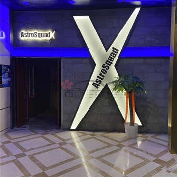 AstroSquadX夜店