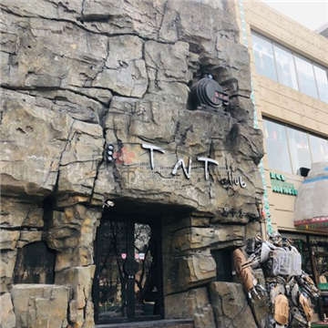 TNT·club酒吧（富阳区店）