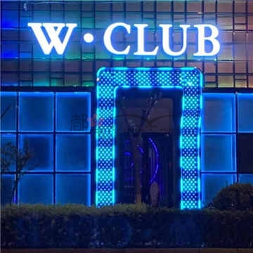 W·CLUB