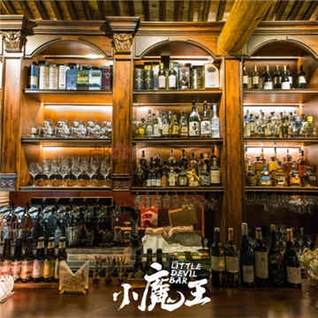 小魔王酒吧Little Devil Bar