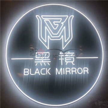 黑镜超级密室（西局店）