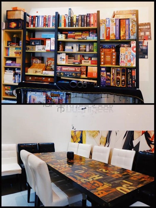 房山区放松减压的首家全息投影店--沐樂桌游館