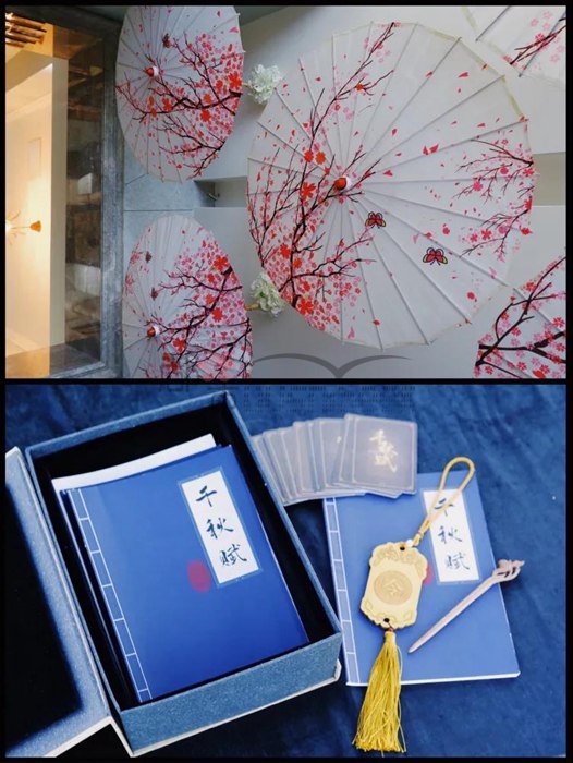 房山区放松减压的首家全息投影店--沐樂桌游館