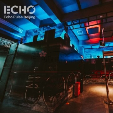 ECHO CLUB（百子湾店）