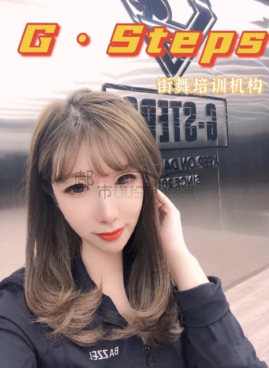 杭州减压健身的潮流炫酷就在—G·Steps街舞工作室