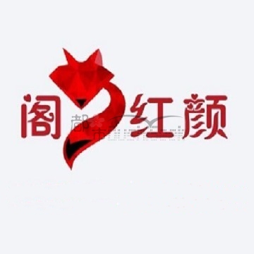 红颜阁养生会馆