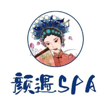 颜遇SPA