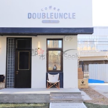 Double Uncle@小剧场（百子湾店）