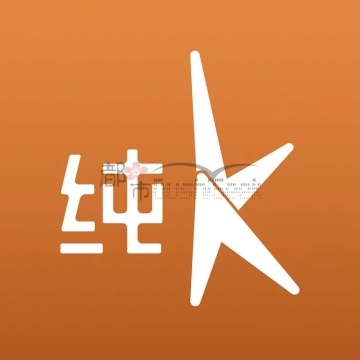 纯K（钱江新城店）插图杭州养生SPA会所_个人保健按摩信息 – 都市Seek杭州体验网