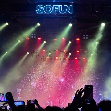 SoFun Live杭州插图杭州养生SPA会所_个人保健按摩信息 – 都市Seek杭州体验网 SoFun Live杭州插图杭州养生SPA会所_个人保健按摩信息 – 都市Seek杭州体验网