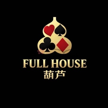 FULL HOUSE葫芦.德扑酒吧插图杭州养生SPA会所_保健按摩减压体验 – 都市Seek杭州体验网 FULL HOUSE葫芦.德扑酒吧插图杭州养生SPA会所_保健按摩减压体验 – 都市Seek杭州体验网
