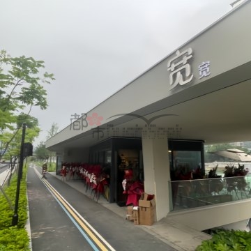 宽宽咖啡馆插图杭州养生SPA会所_保健按摩减压体验 – 都市Seek杭州体验网 宽宽咖啡馆插图杭州养生SPA会所_保健按摩减压体验 – 都市Seek杭州体验网