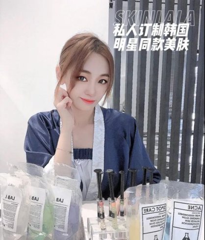 来 SKINLALA做一个全身按摩后再享受韩国明星同款美肤