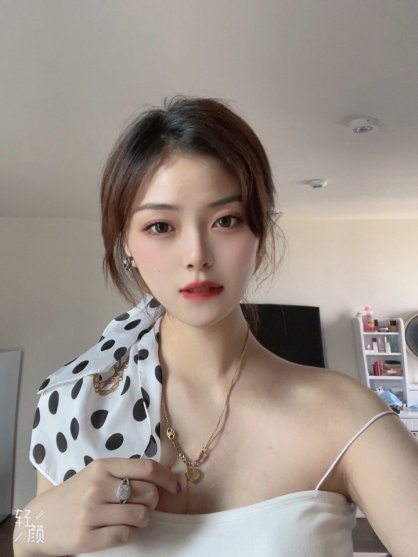 性感小吊带让看你的男士进入目不转睛爆裂模式–都市Seek养生网推荐