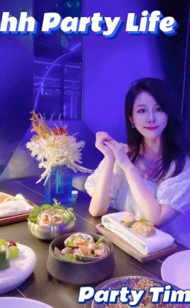 杭州减压最体闲最in的酒吧–hhh PARTY LIFE